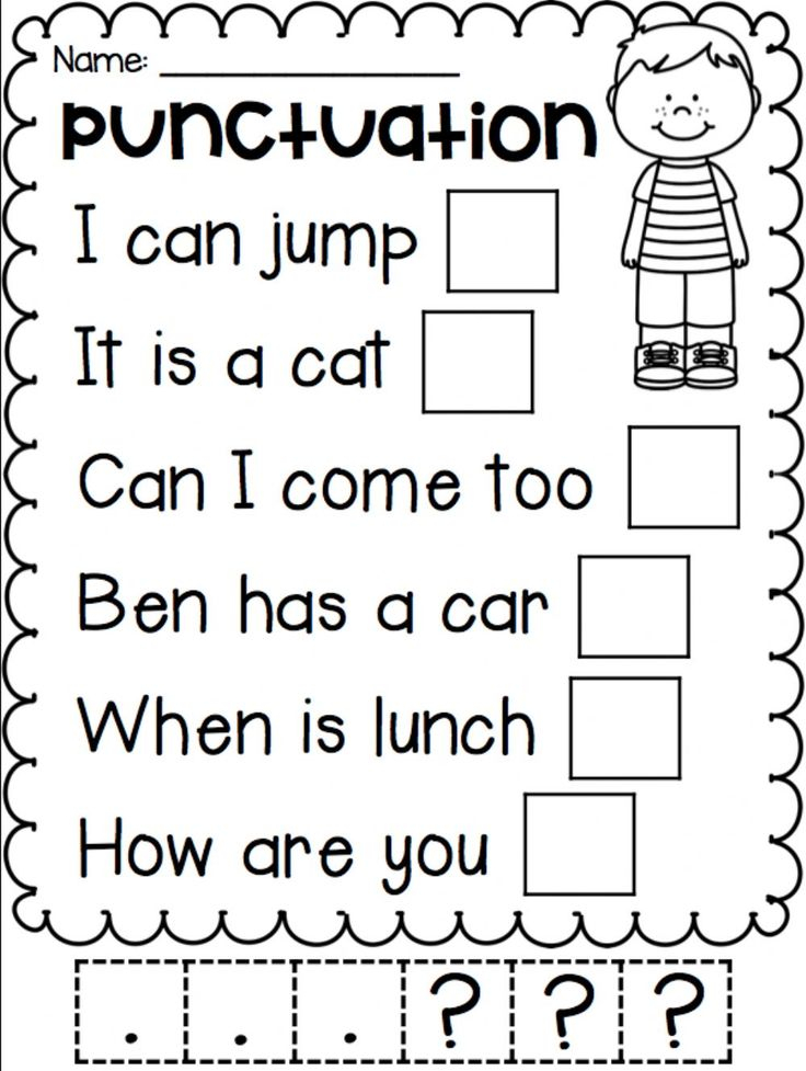 30 Question Mark Worksheets For Kindergarten