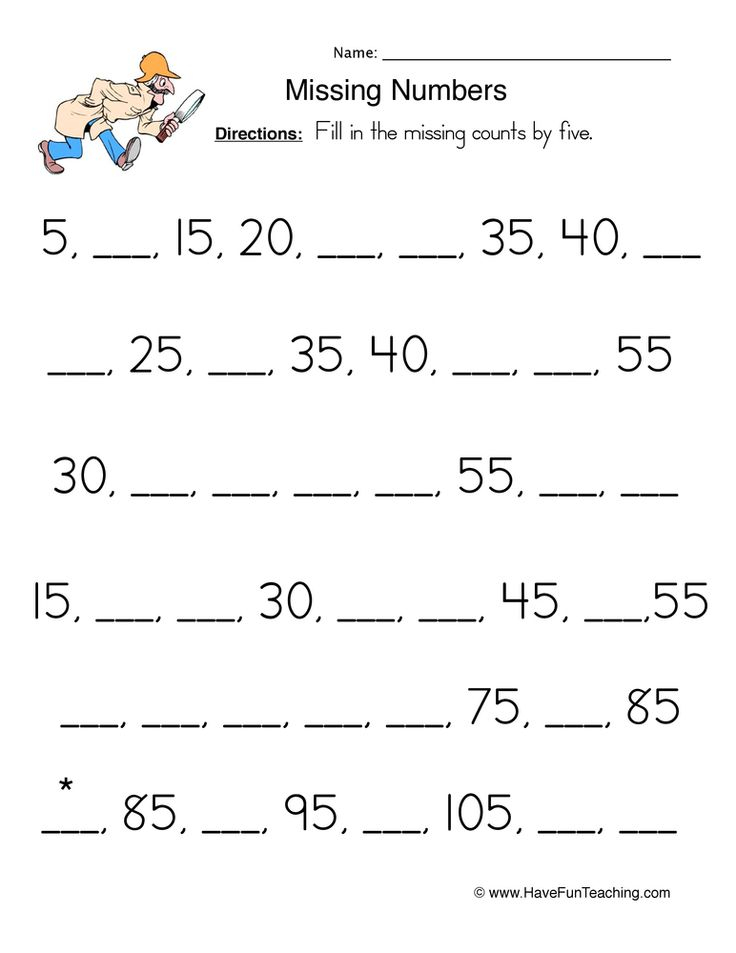 21 1St Grade Worksheets Math