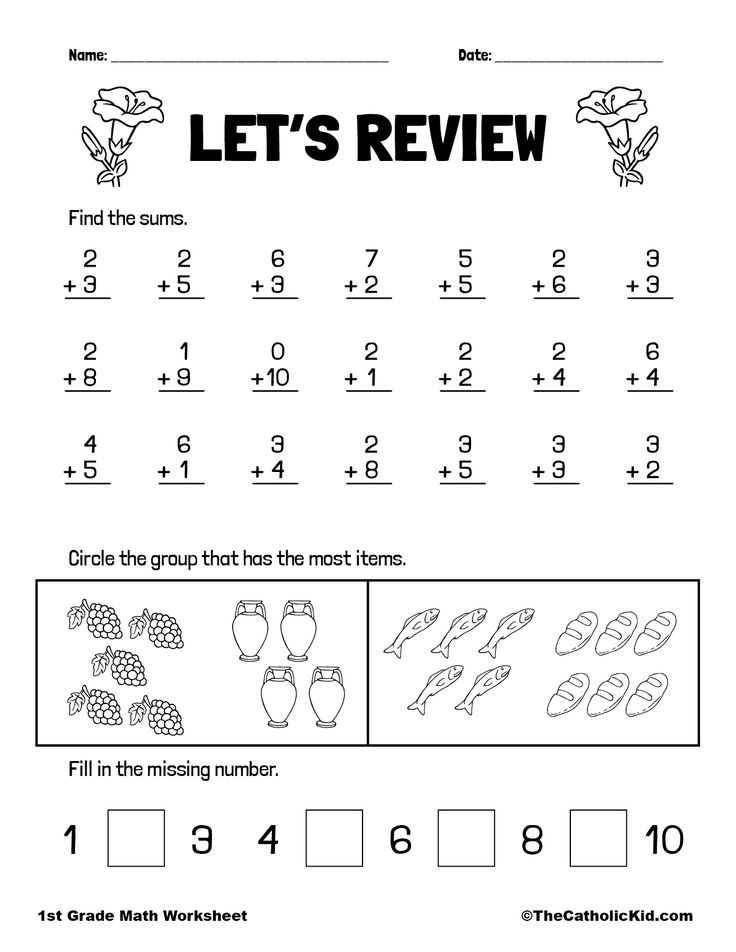 21 1St Grade Worksheets Math