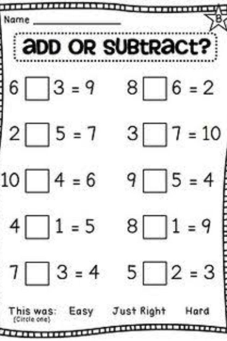 21 1St Grade Worksheets Math