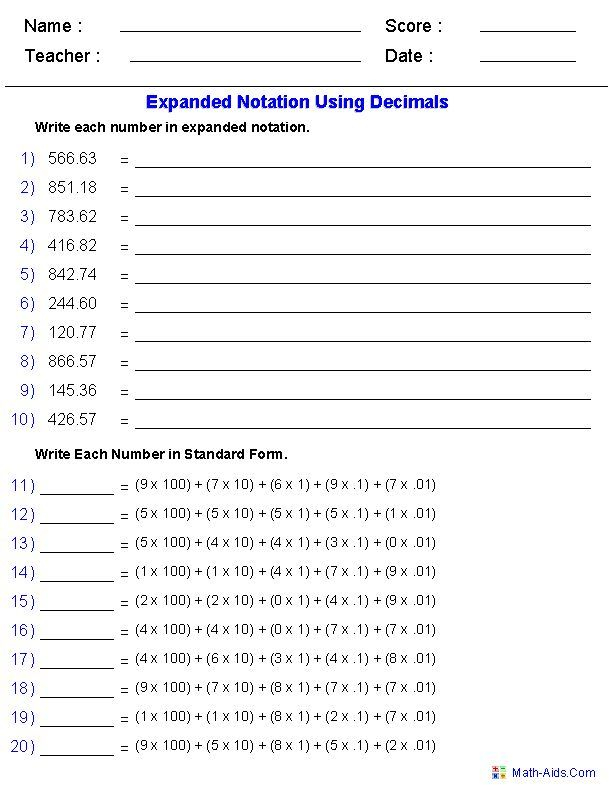 21 4Th And 5Th Grade Math Worksheets