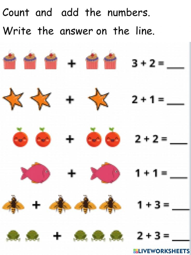 21 Addition 20 Worksheets Kindergarten