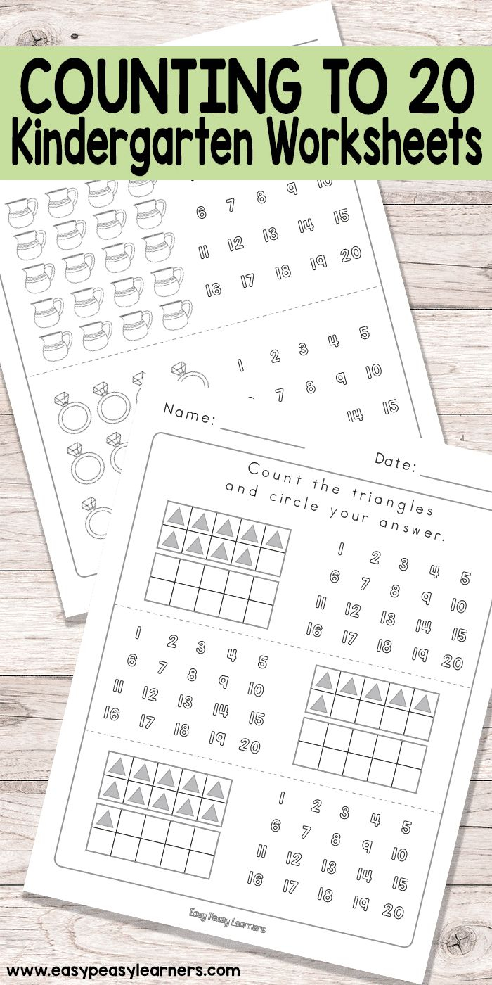 21 Addition 20 Worksheets Kindergarten