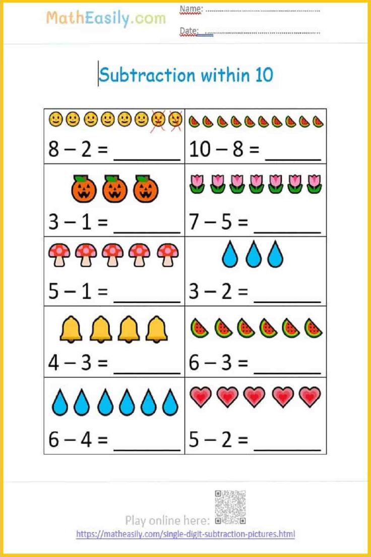 21 Addition 20 Worksheets Kindergarten