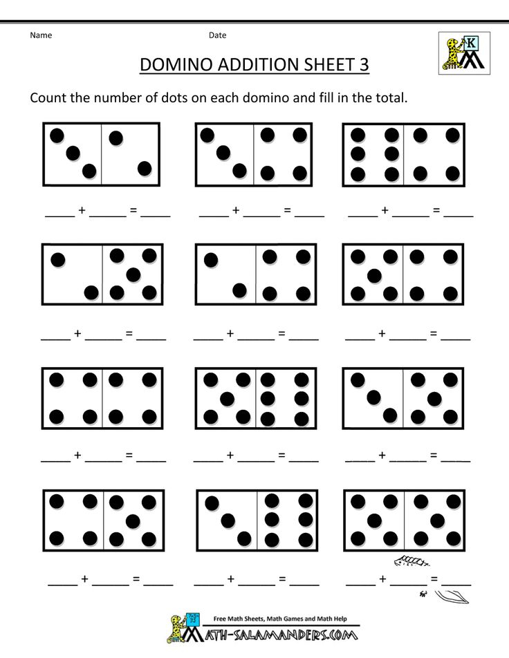 21 Addition 20 Worksheets Kindergarten