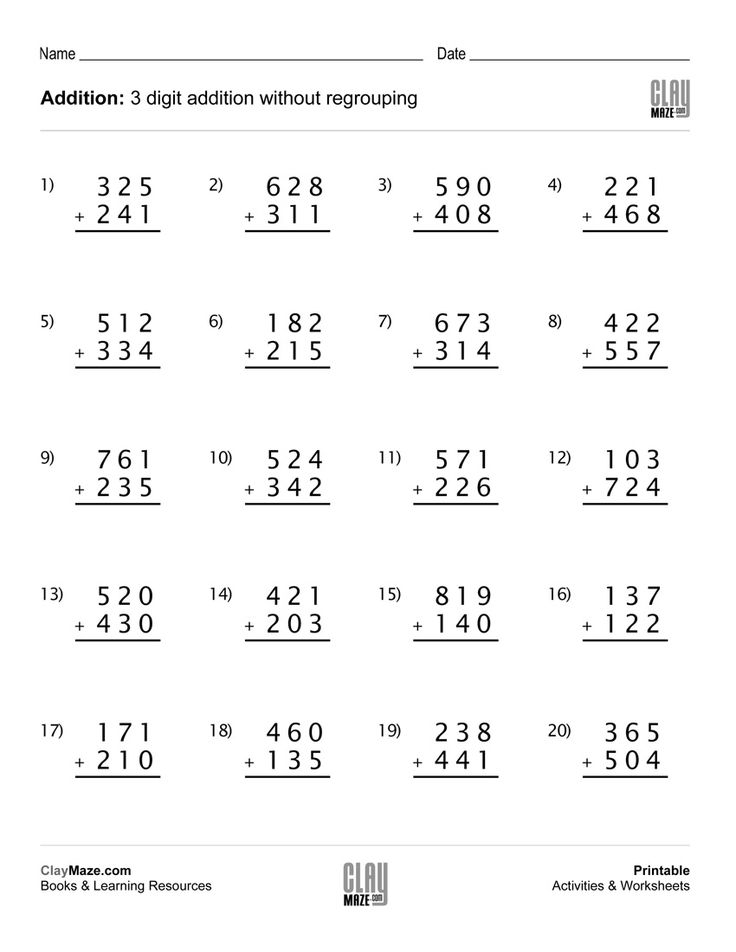 21 Addition Worksheets For 4Th Grade