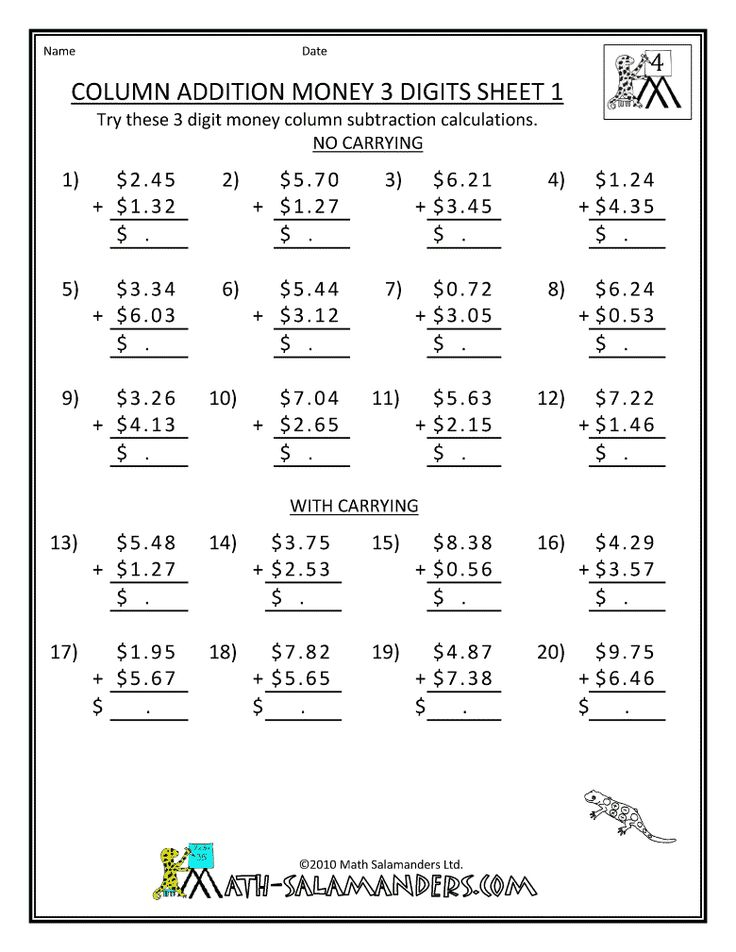 21 Addition Worksheets For 4Th Grade