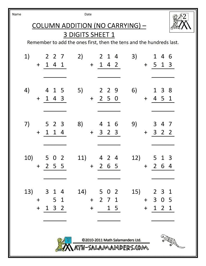 21 Addition Worksheets For 4Th Grade