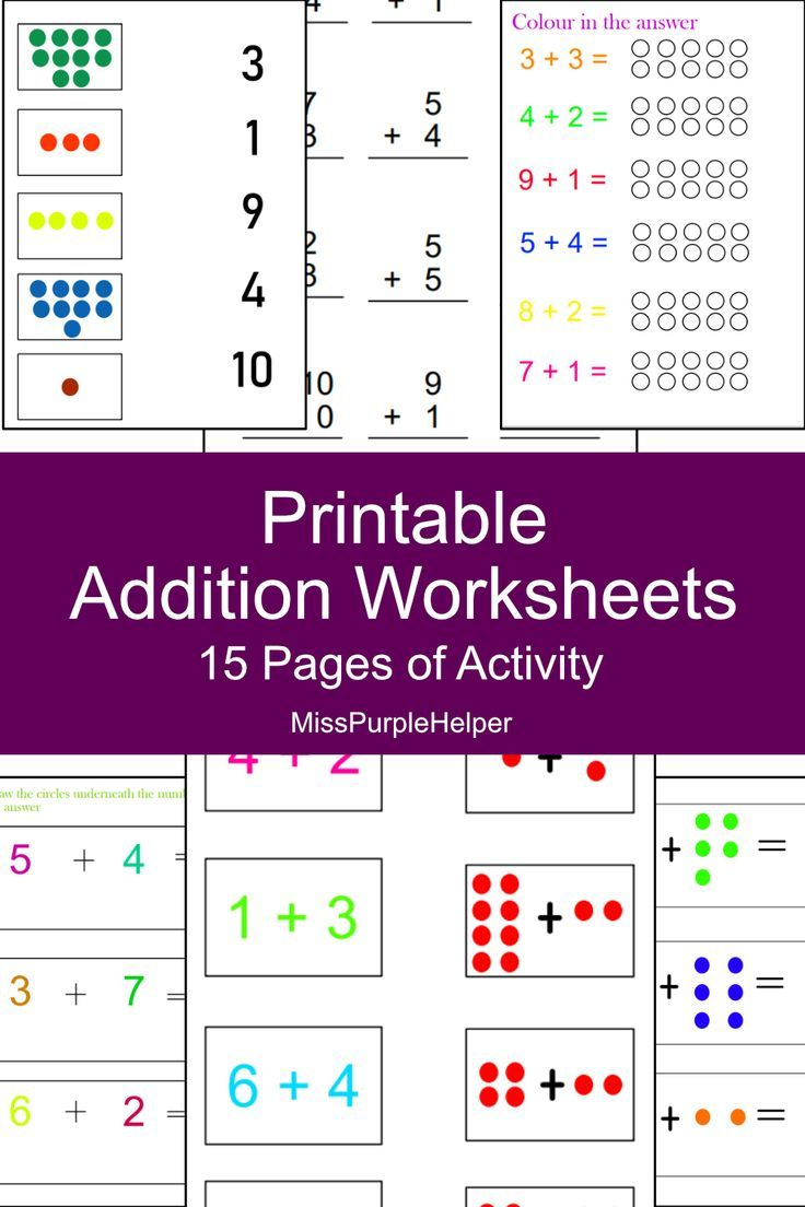 21 Addition Worksheets Till 20