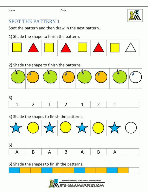 21 Completing Patterns Worksheets Kindergarten