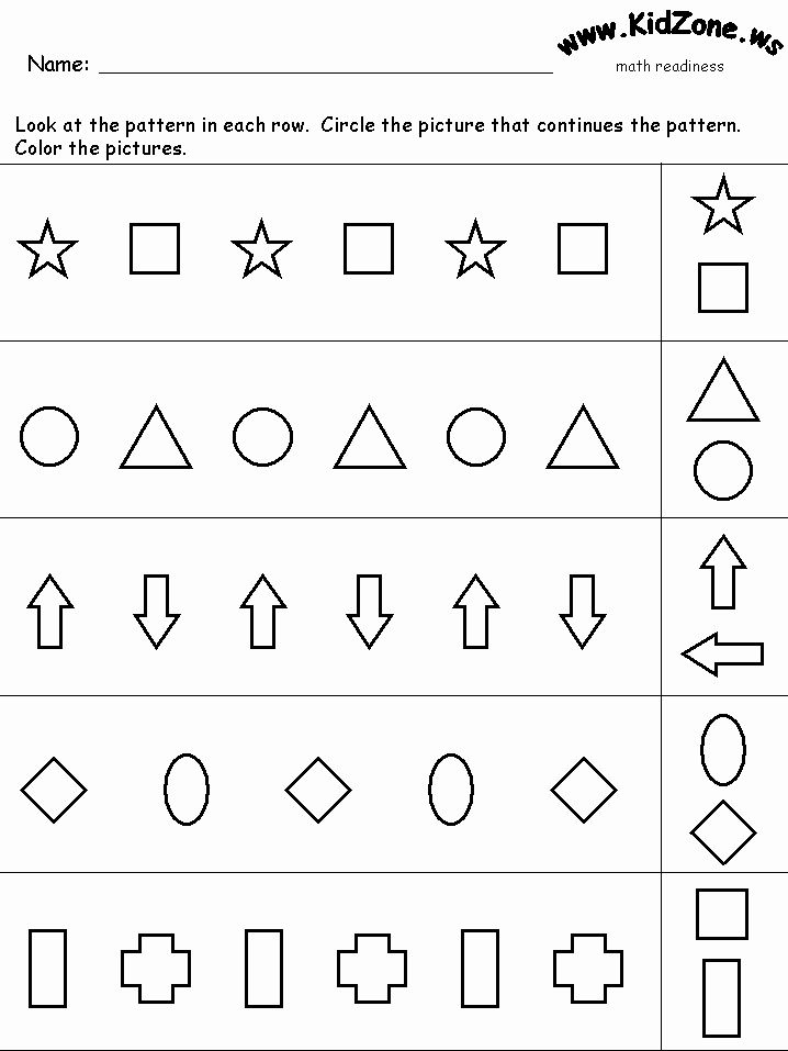 21 Completing Patterns Worksheets Kindergarten