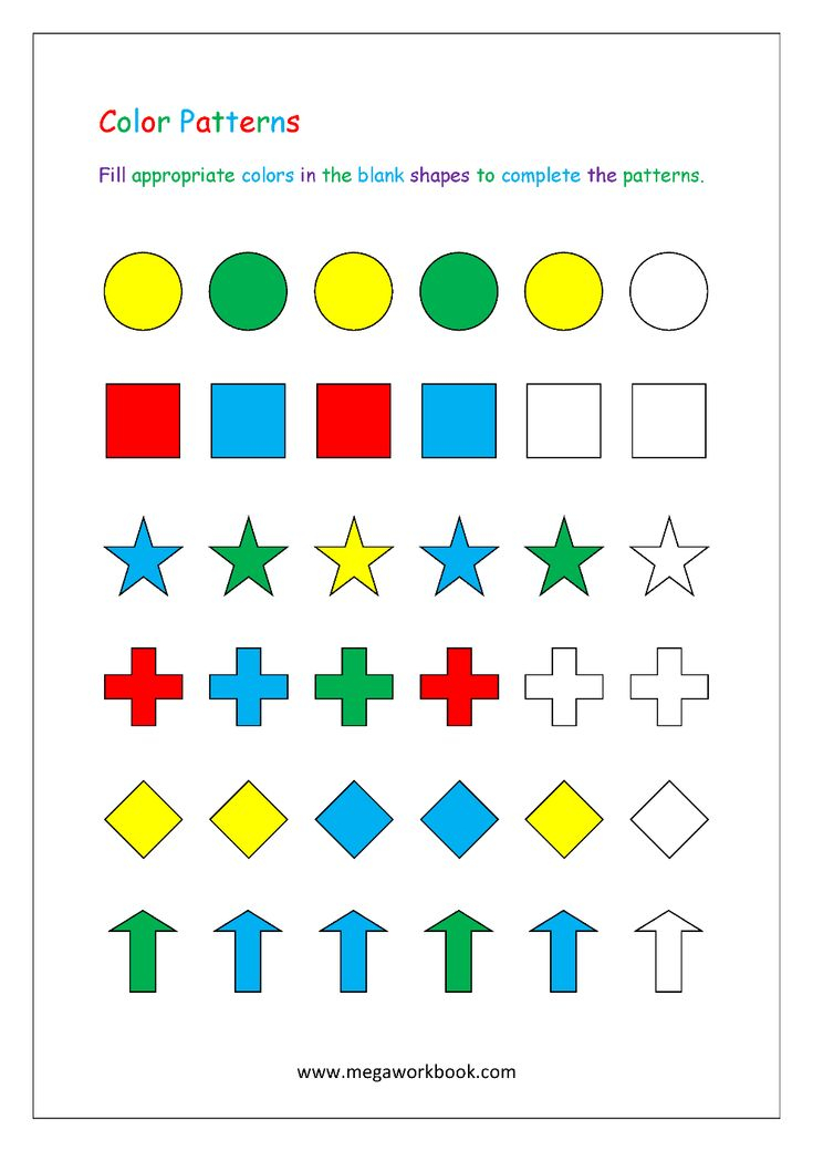 21 Completing Patterns Worksheets Kindergarten