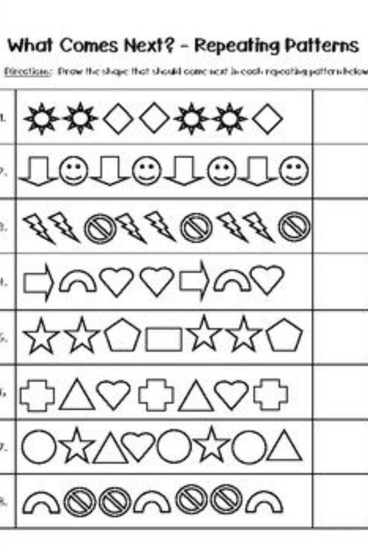 21 Completing Patterns Worksheets Kindergarten