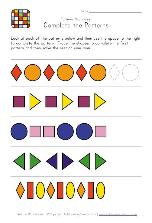 21 Completing Patterns Worksheets Kindergarten