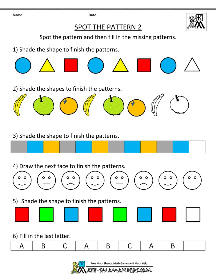 21 Completing Patterns Worksheets Kindergarten