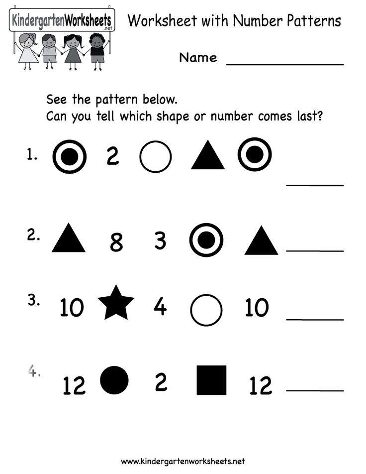 21 Completing Patterns Worksheets Kindergarten