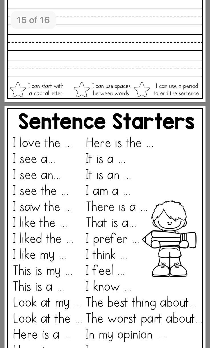 21 Copying Sentences Worksheets For Kindergarten