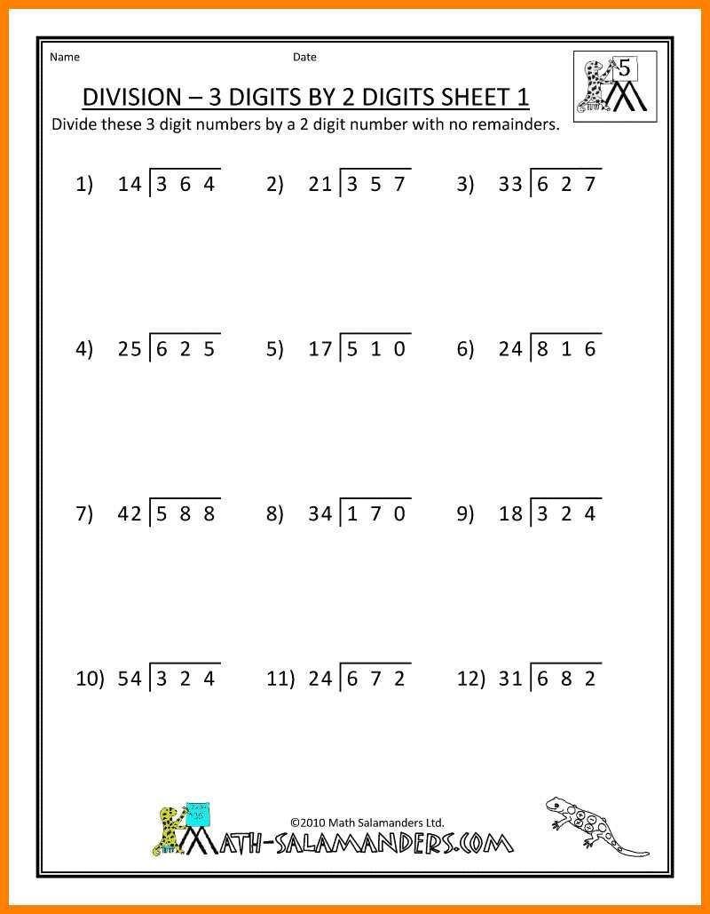 21 Division And Multiplication Worksheets 3Rd Grade