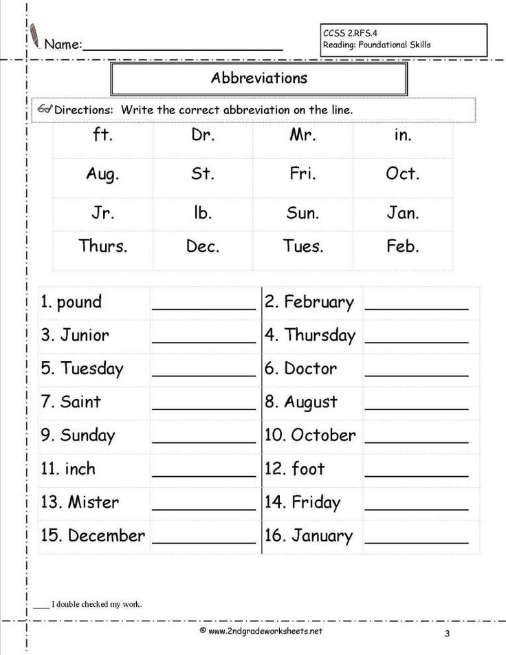 21 English Worksheets For Grade 1 Vocab