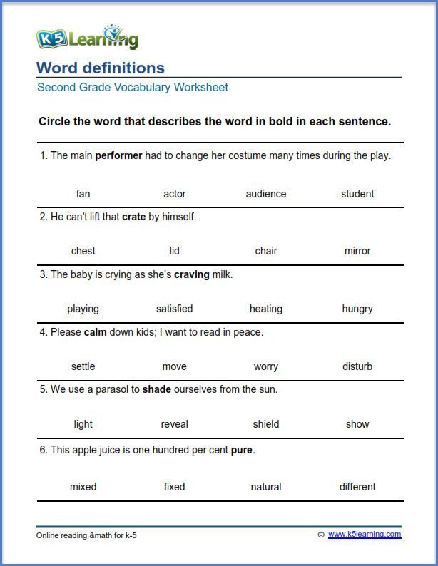 21 English Worksheets For Grade 1 Vocab