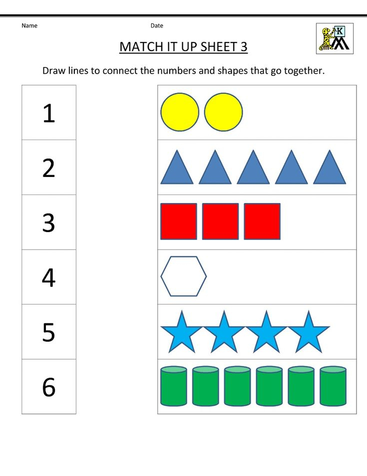 21 Fun Learning Worksheets For Kindergarten