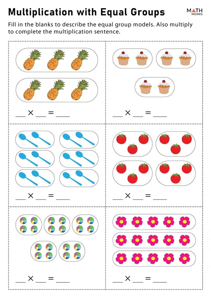 21 Multiplication Worksheets 2 5 10