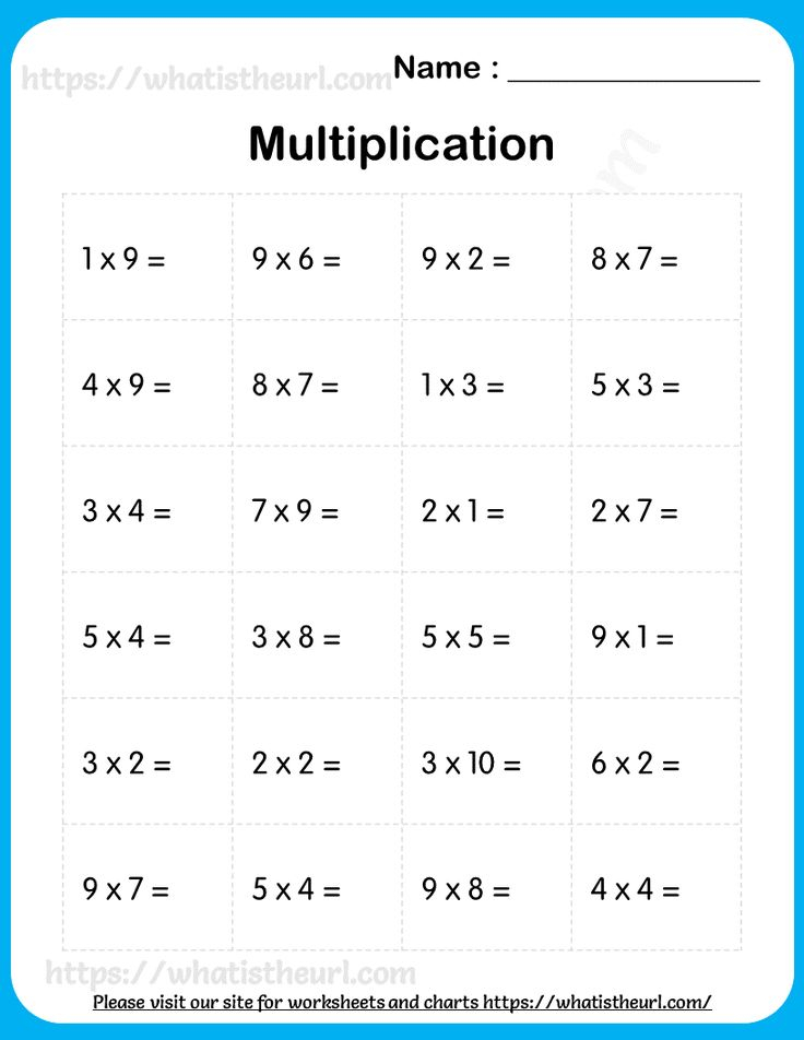 21 Multiplication Worksheets 2 5 10