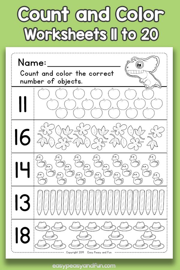 21 Numbers 1-15 Worksheets Kindergarten Printable