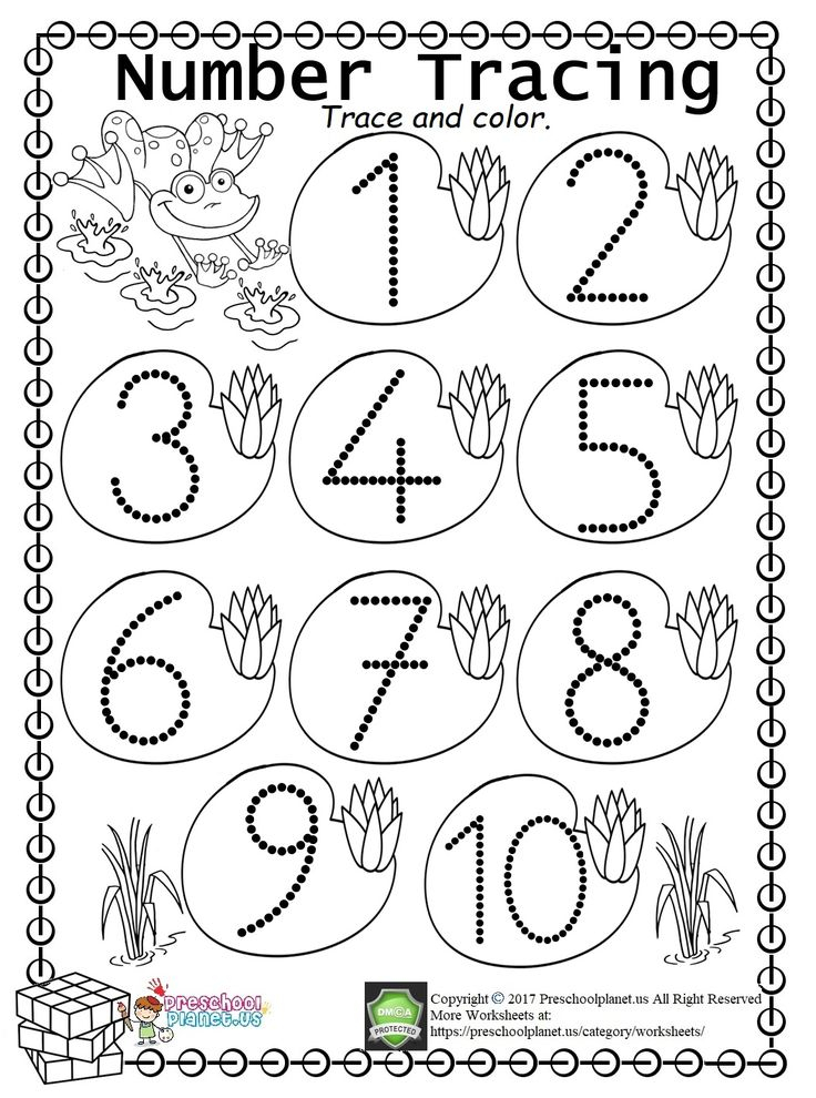 21 Numbers 1-15 Worksheets Kindergarten Printable