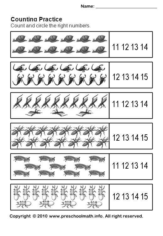 21 Numbers 1-15 Worksheets Kindergarten Printable