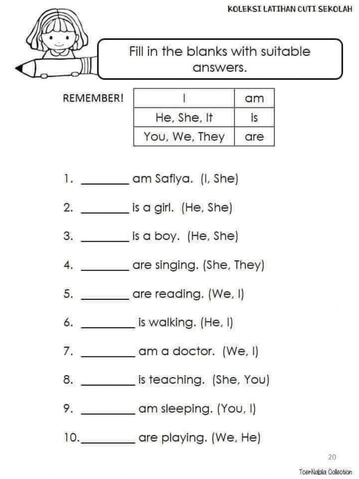 21 Verb To Be Worksheets Activities Kindergarten